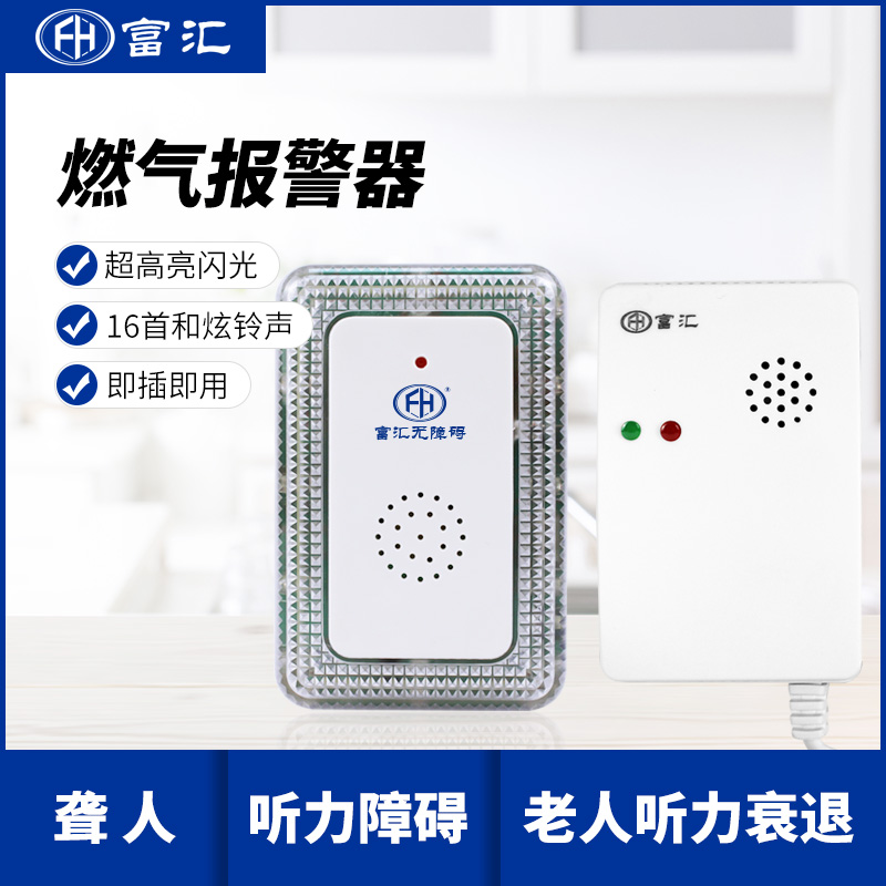 燃?xì)鈭缶?>
            <h3>燃?xì)鈭缶?/h3>
            </a> </li>
          
          <li> <a alt=